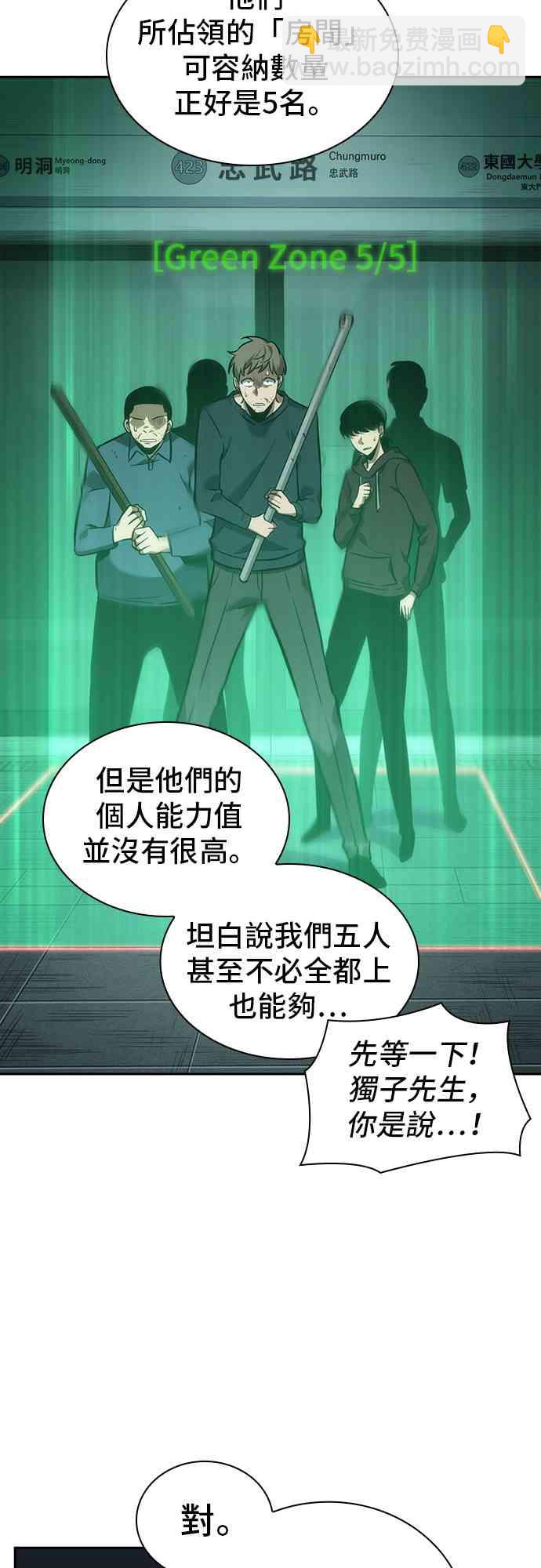 30话60