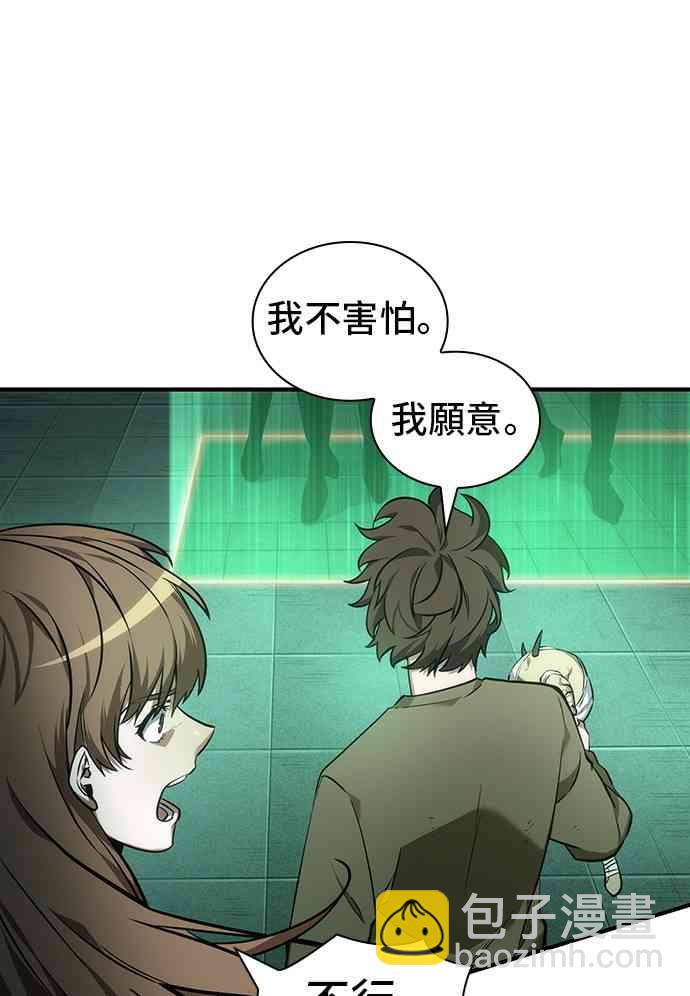 30话63