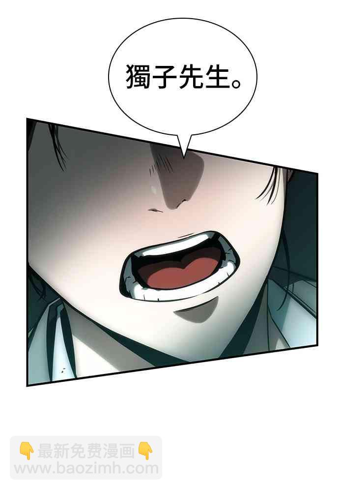30话65