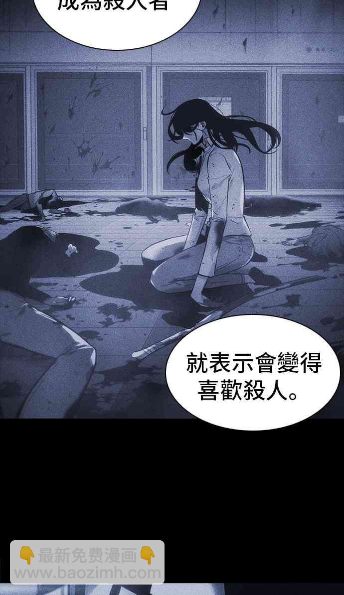 30话67