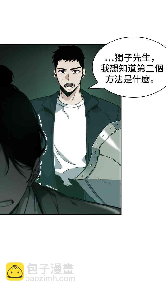 30话69