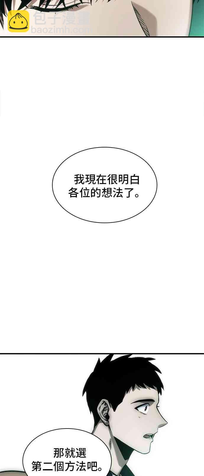 30话71