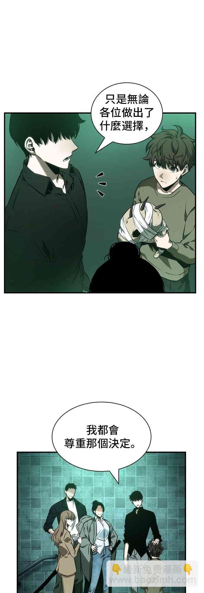 30话74
