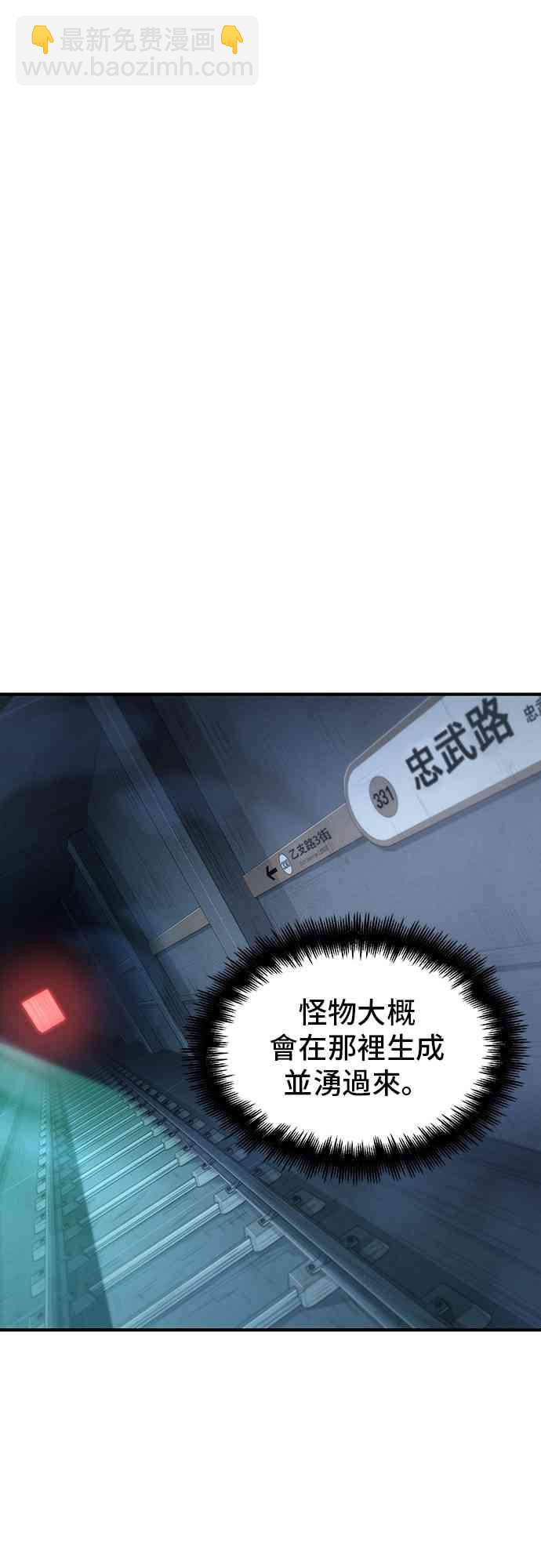 30话82