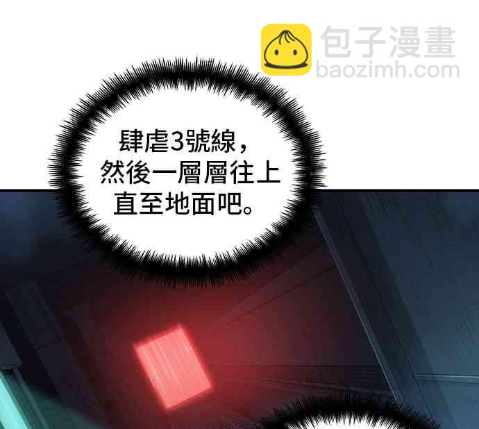 30话83