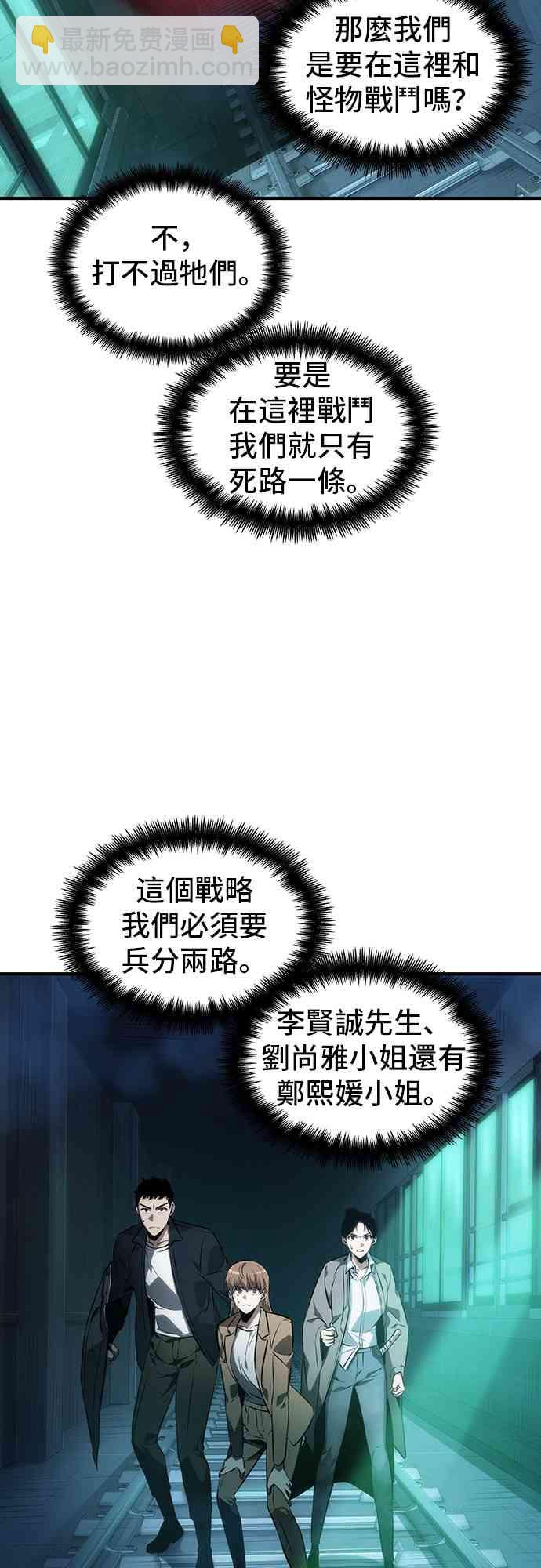 30话84