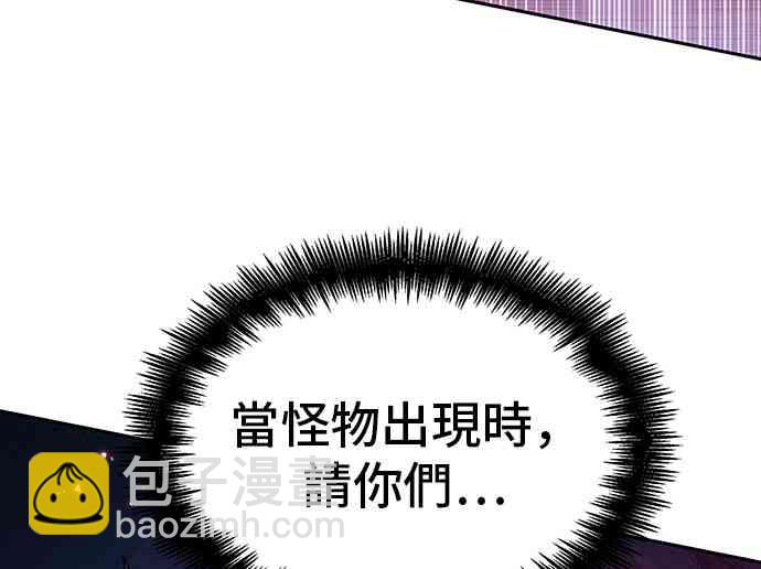 30话87