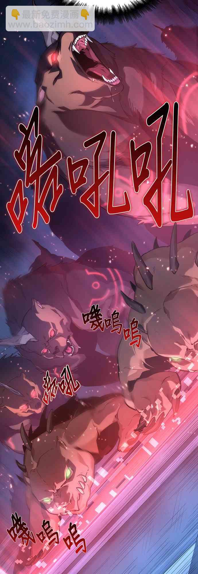 30话88