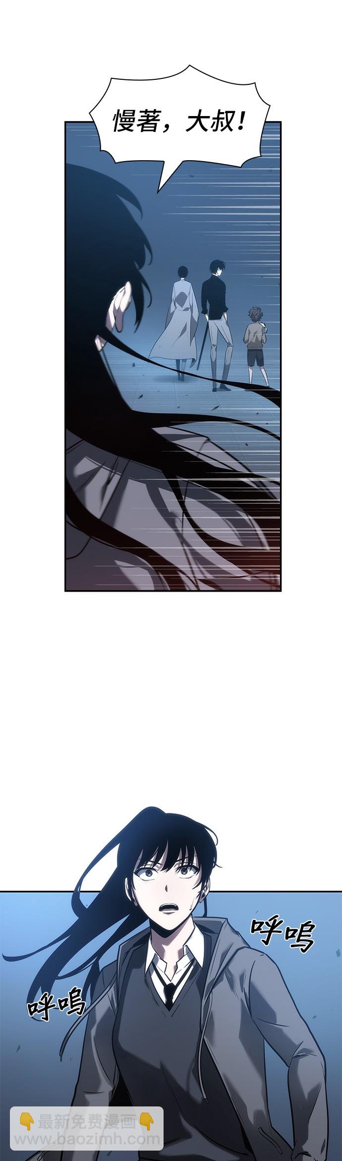 第36话42