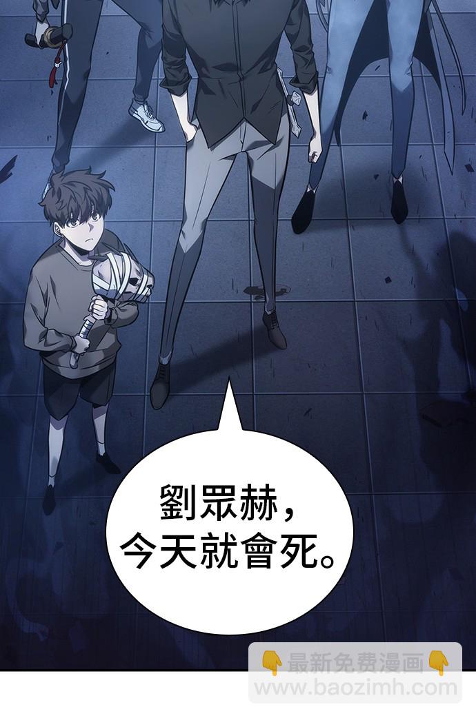 第36话47