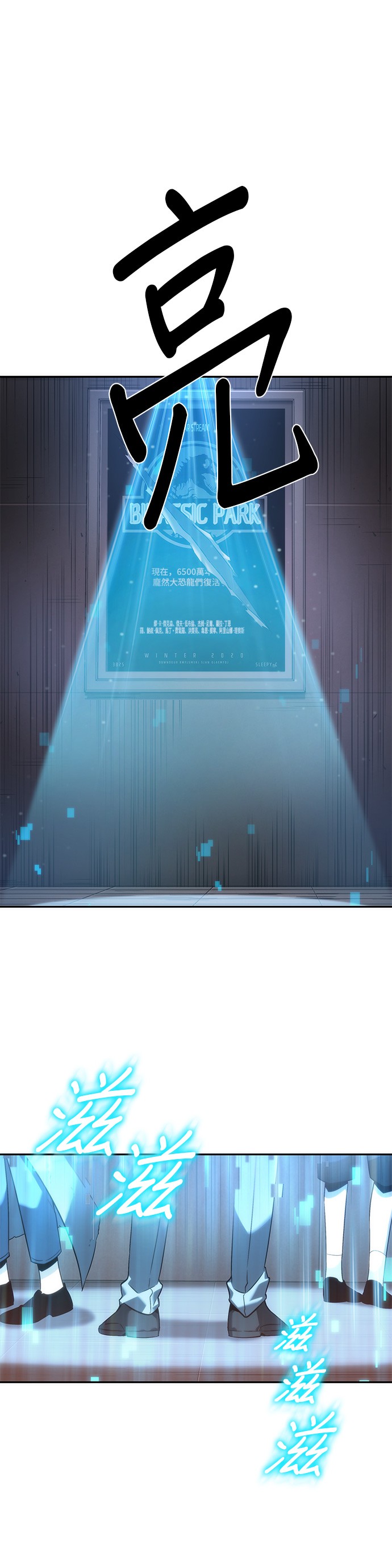 第39话0