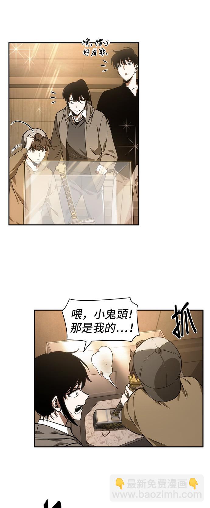 第39话20