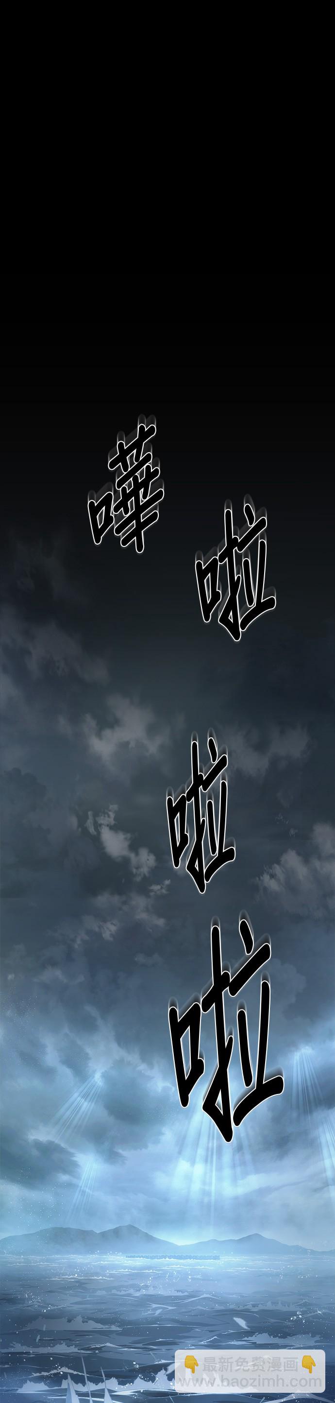 第39话32