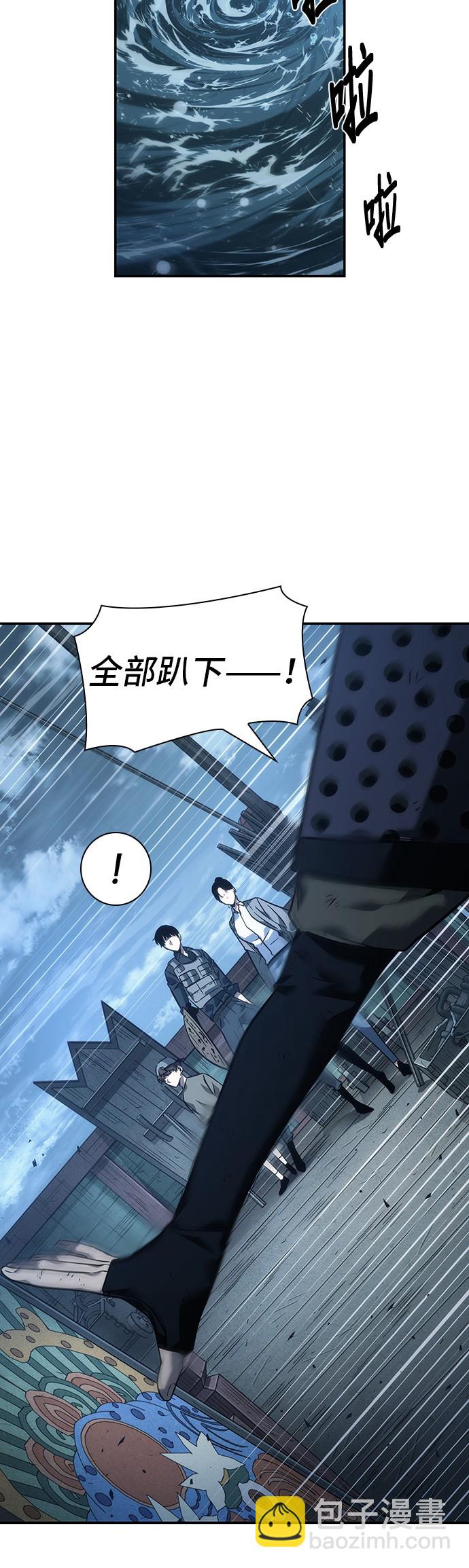 第39话35