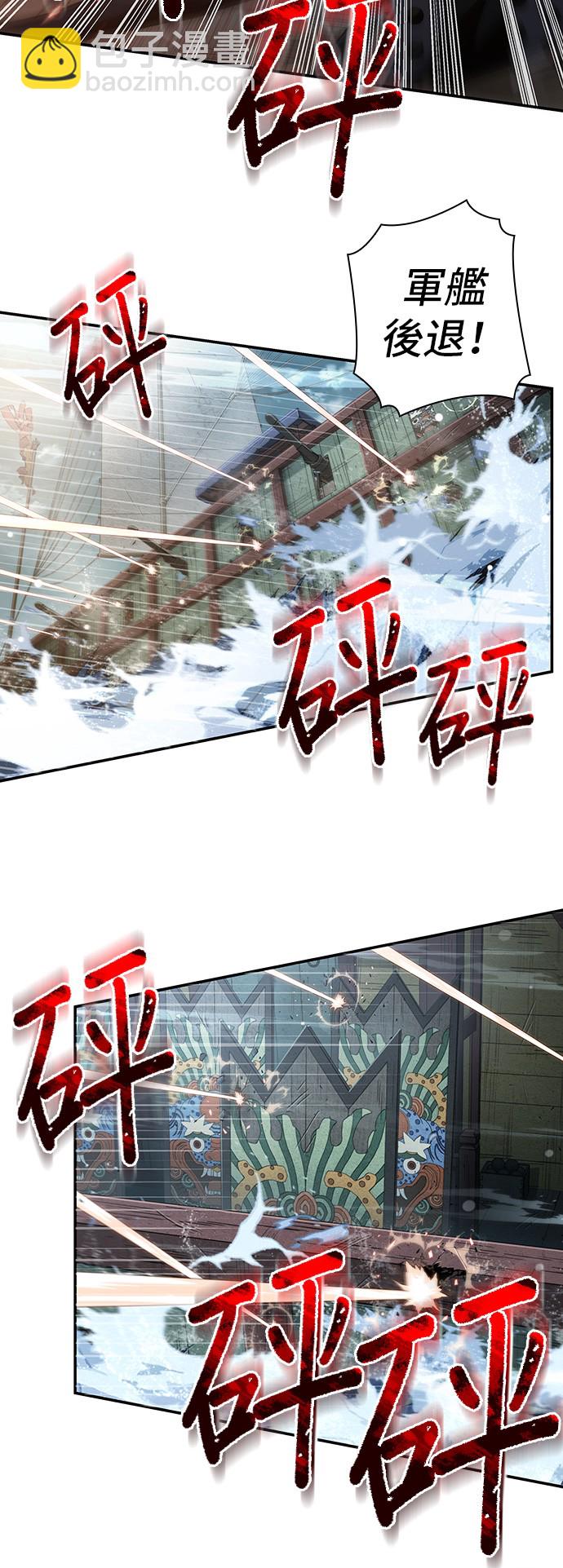 第39话37