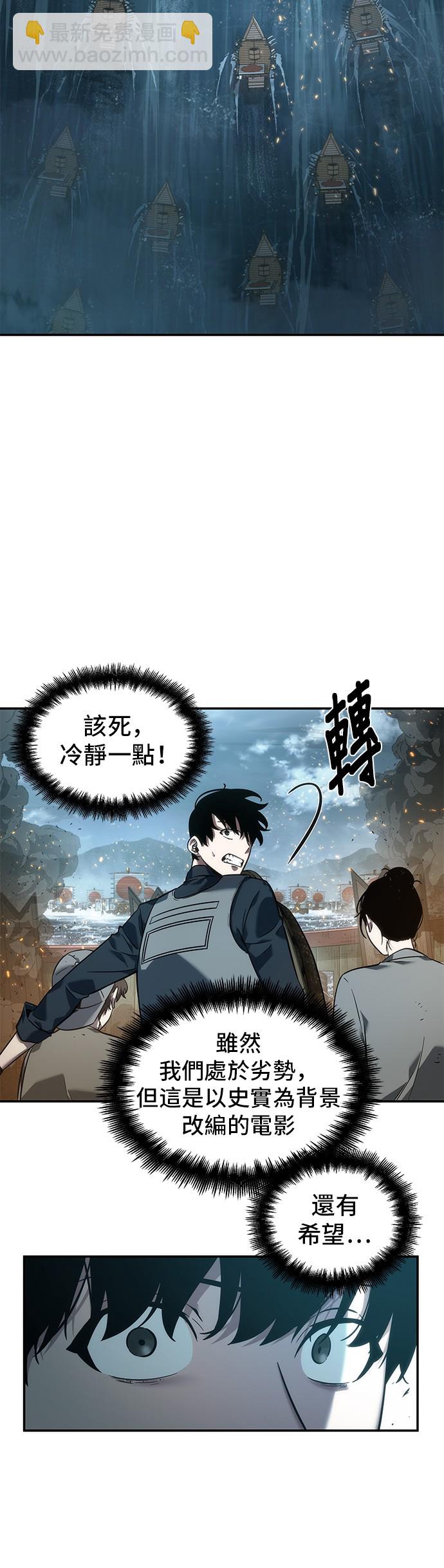 第39话41