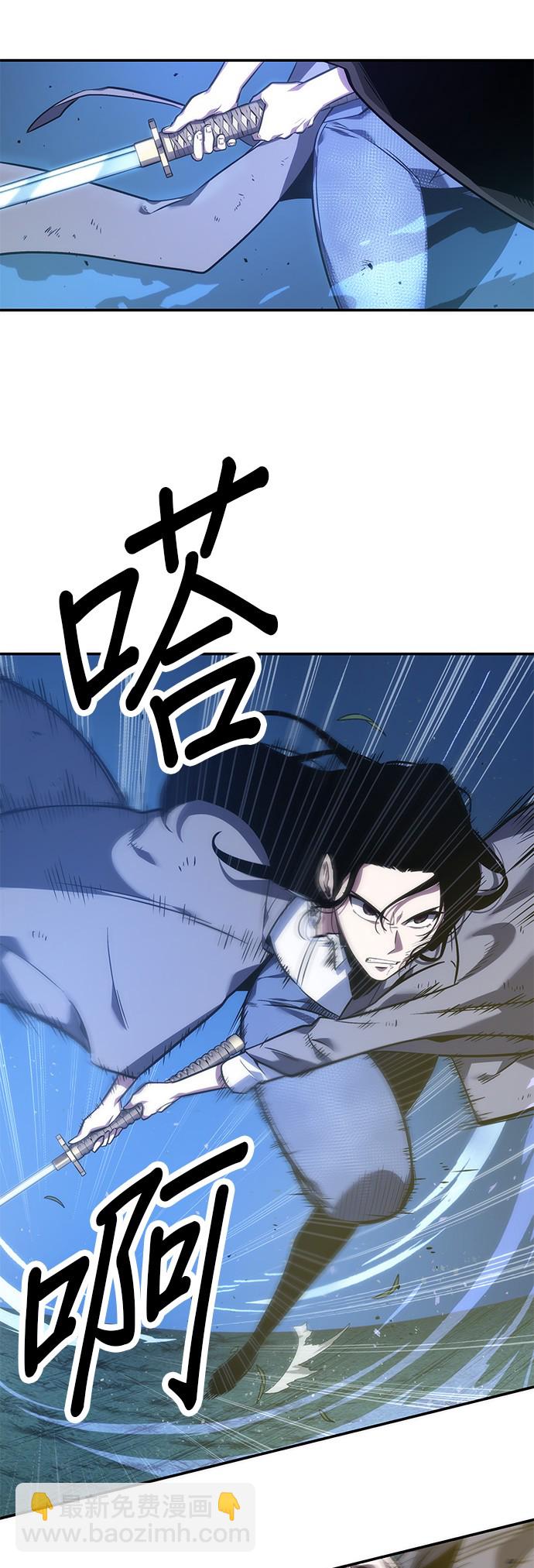 第42话11