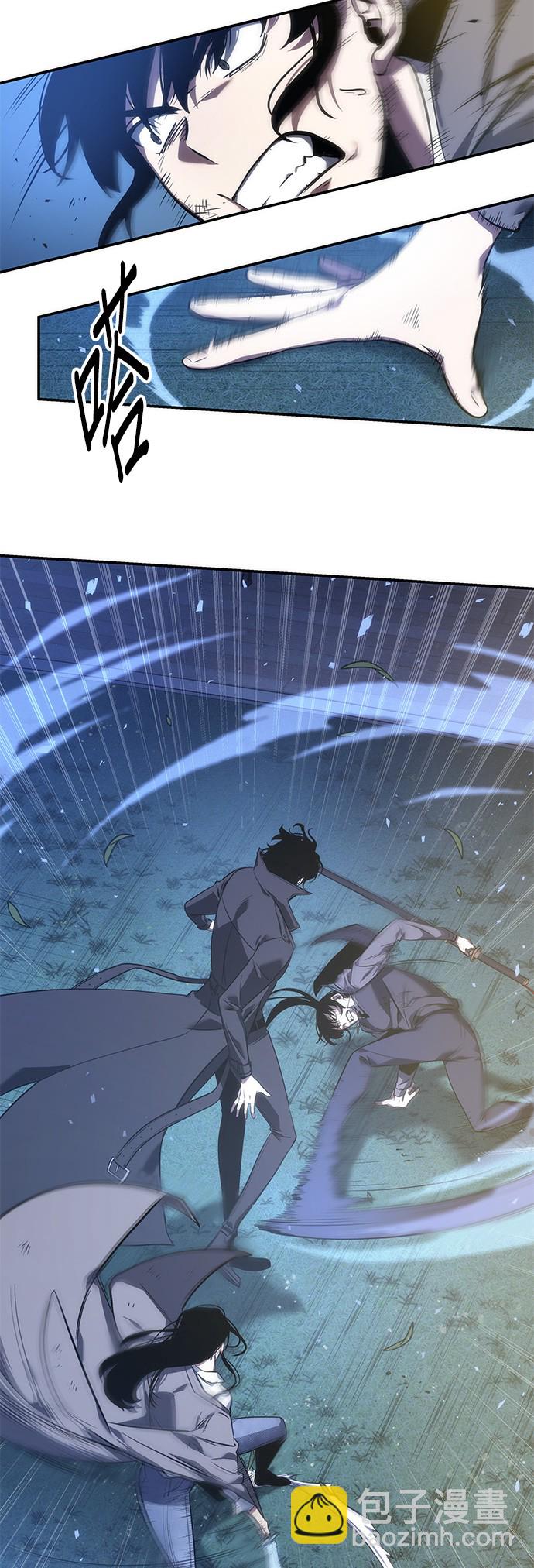 第42话12
