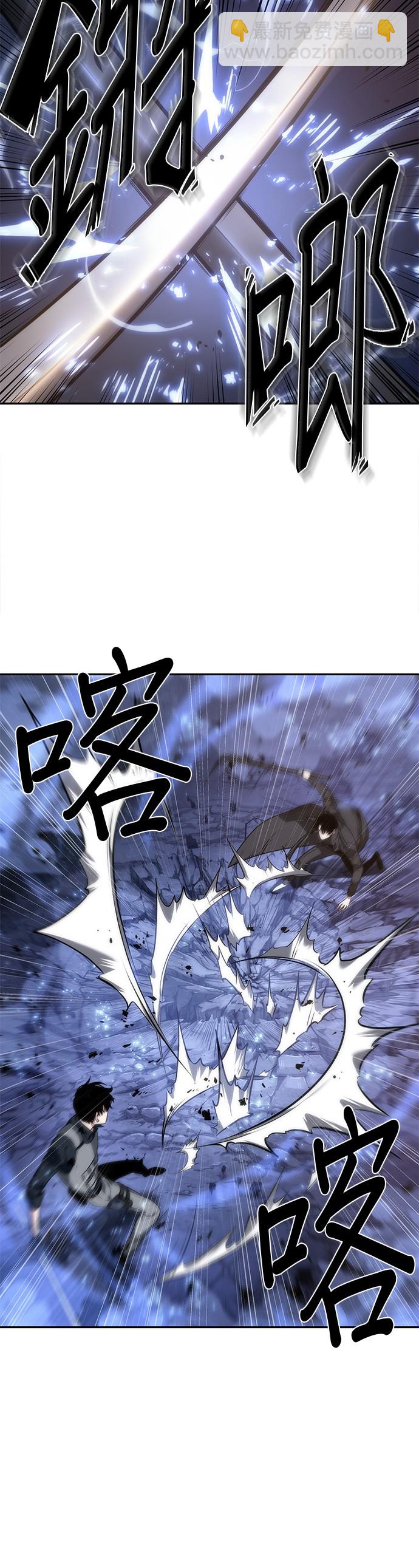 第42话26