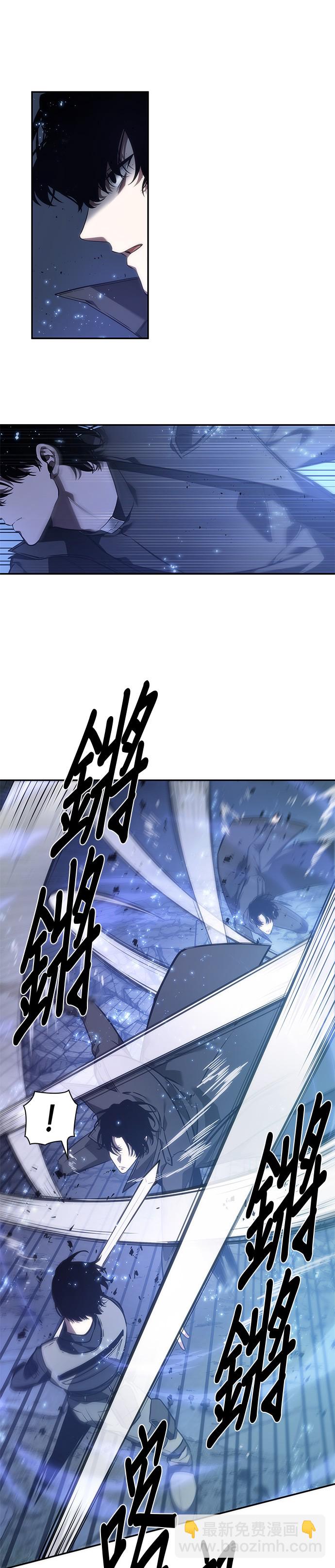 第42话27