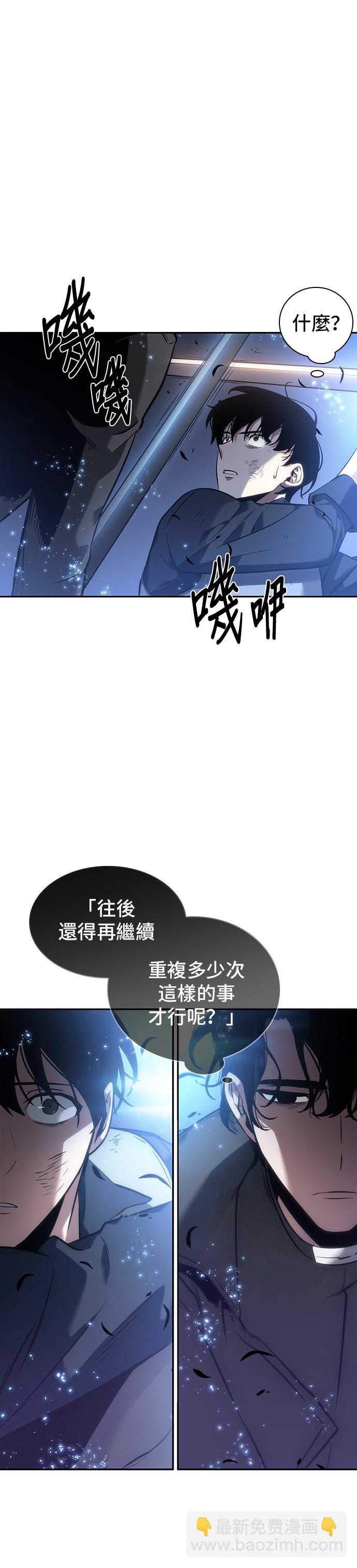 第42话30