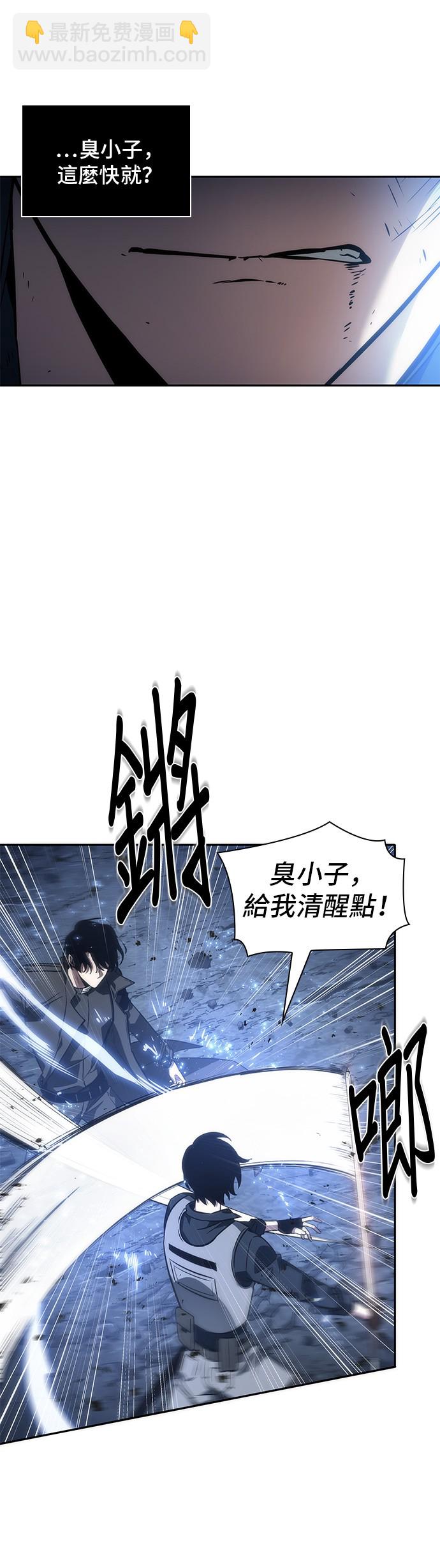第42话31