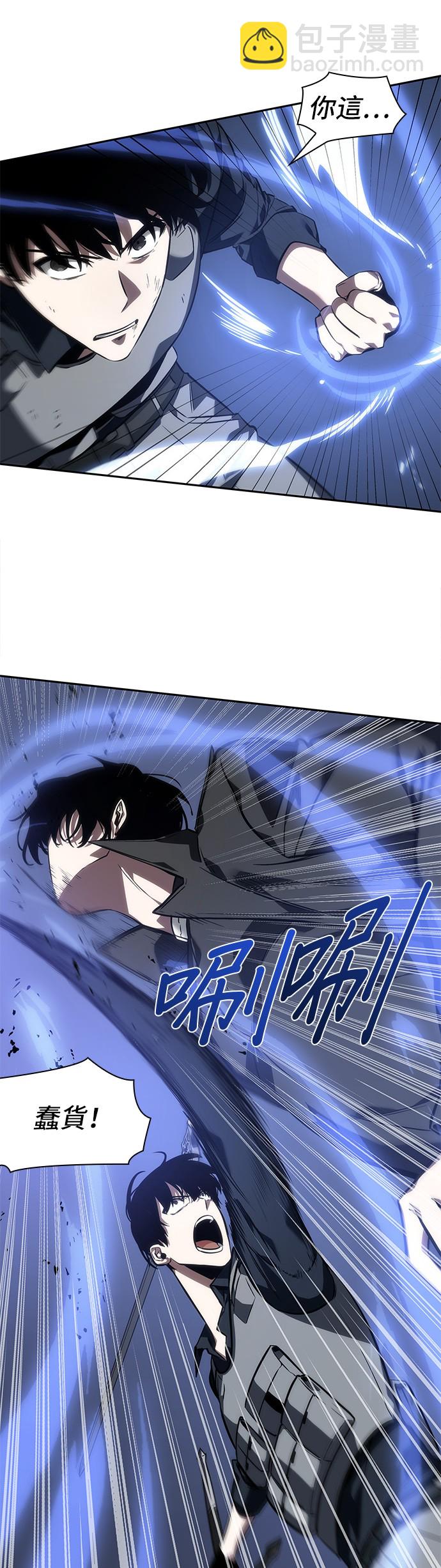 第42话32