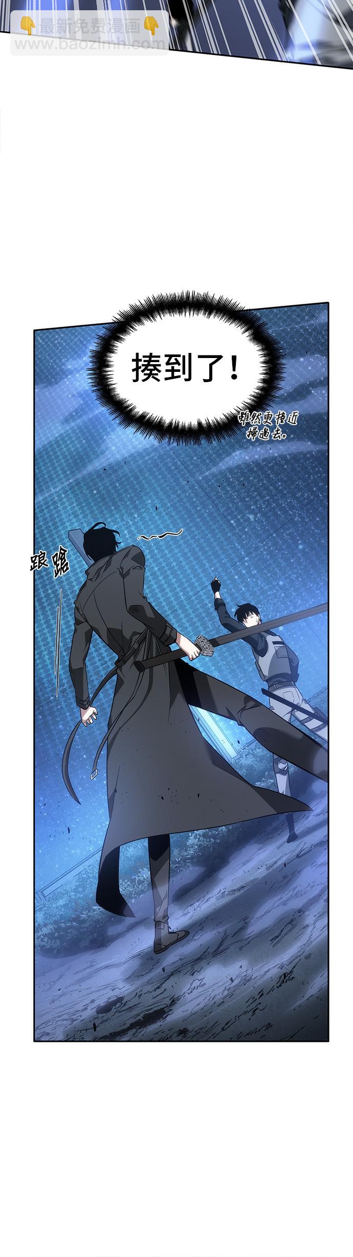 第42话33