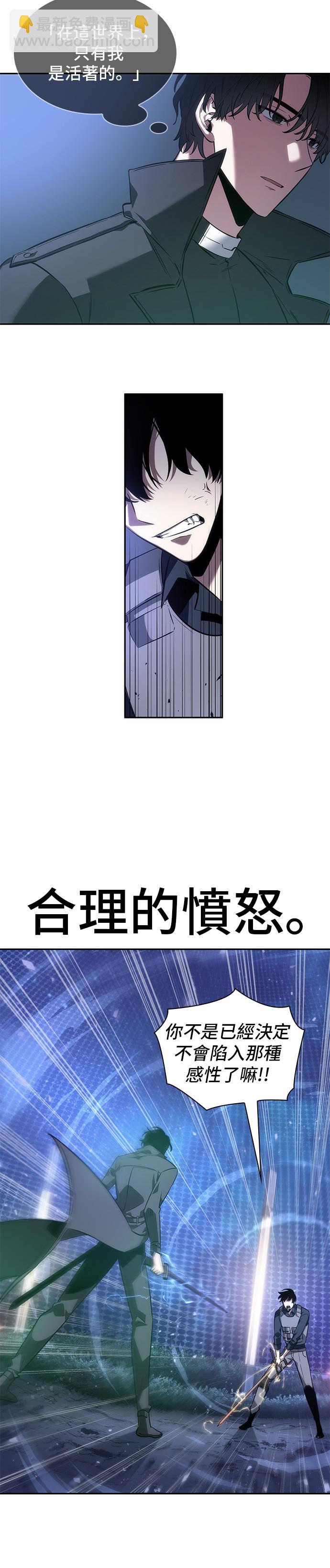 第42话37