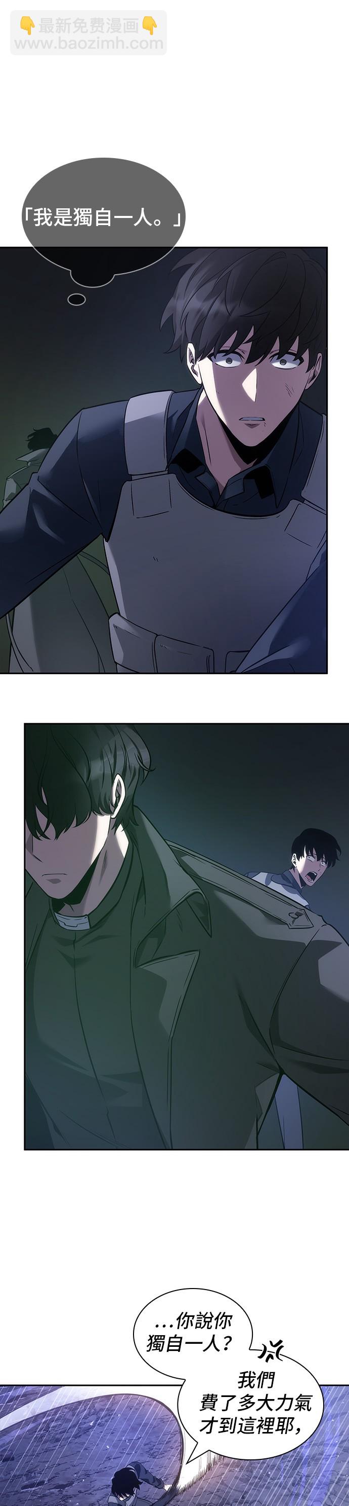 第42话40