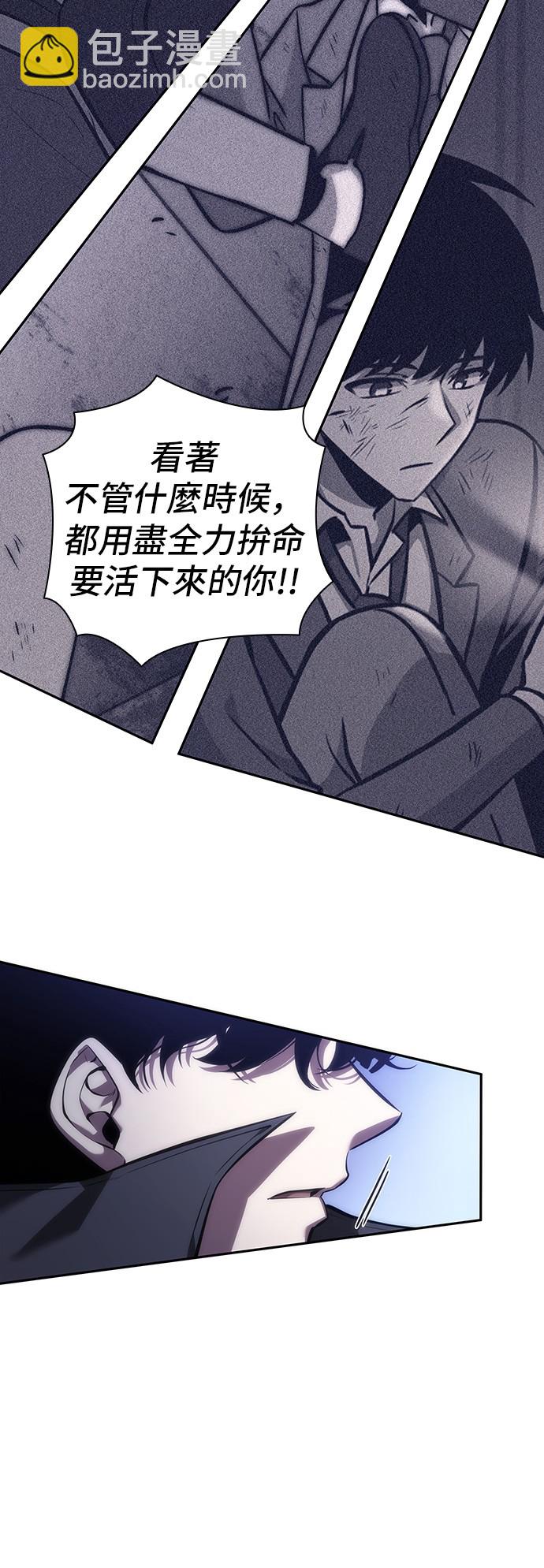 第42话45
