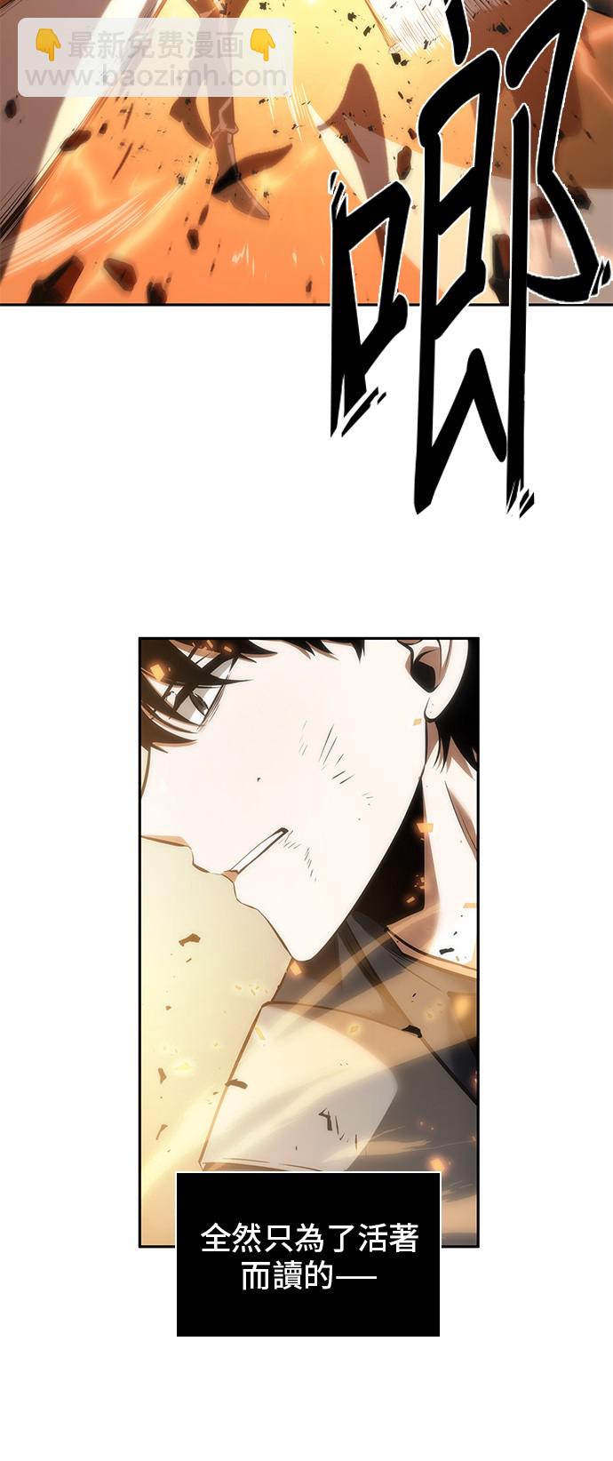 第42话49