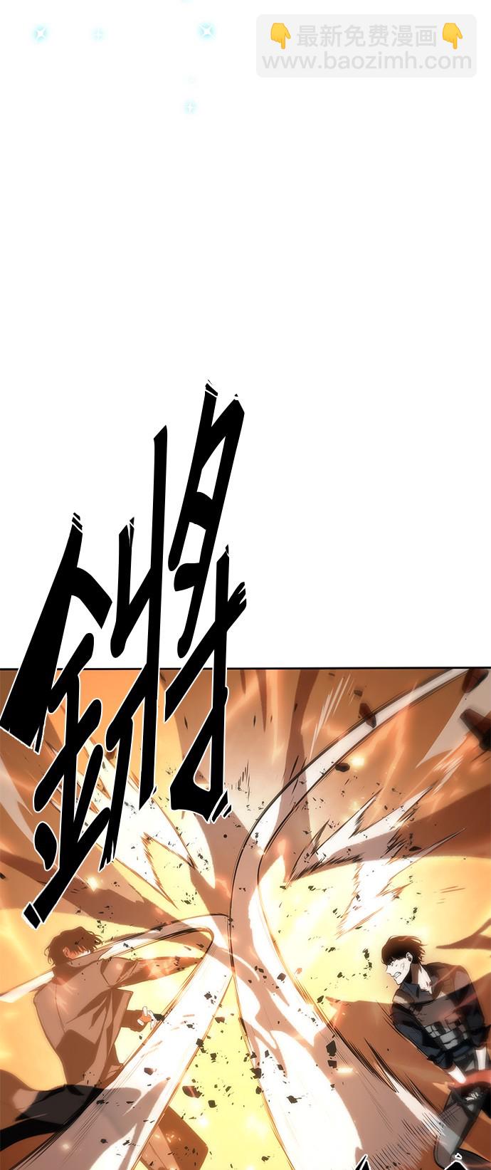 第42话52