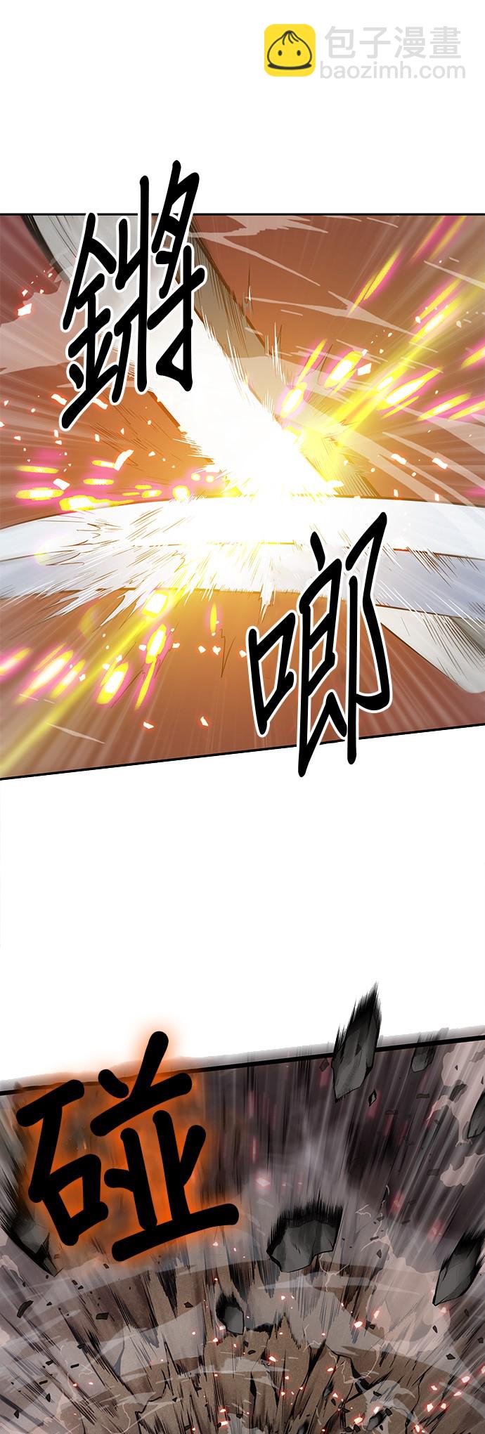 第42话56