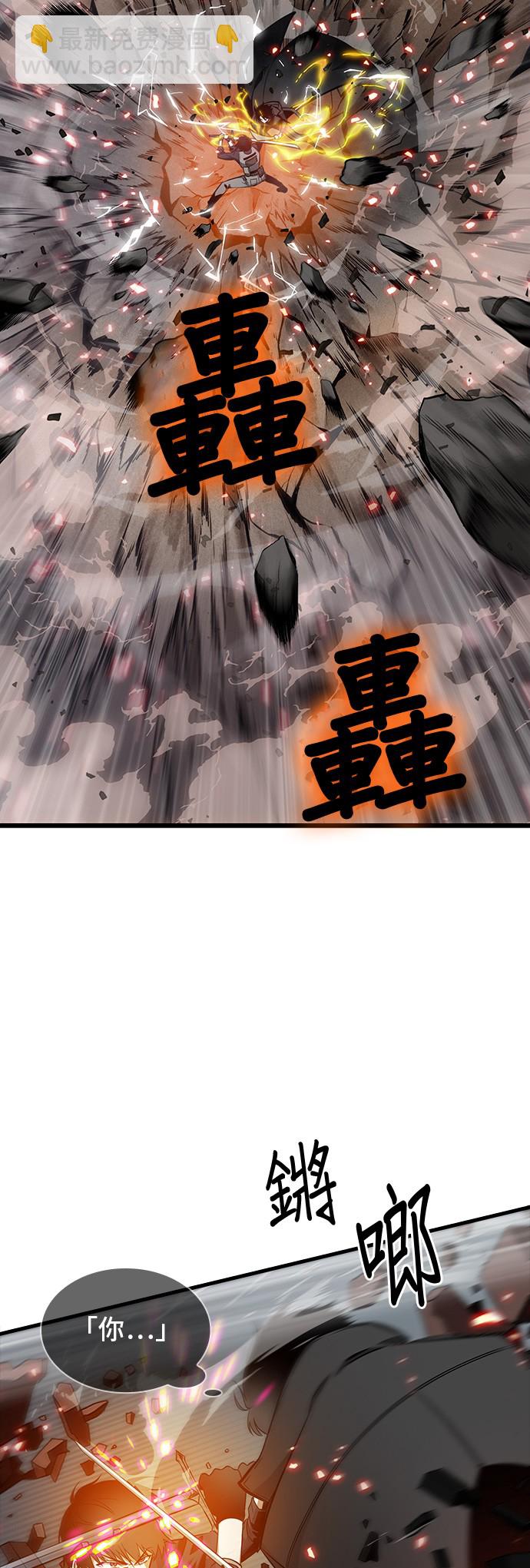 第42话57