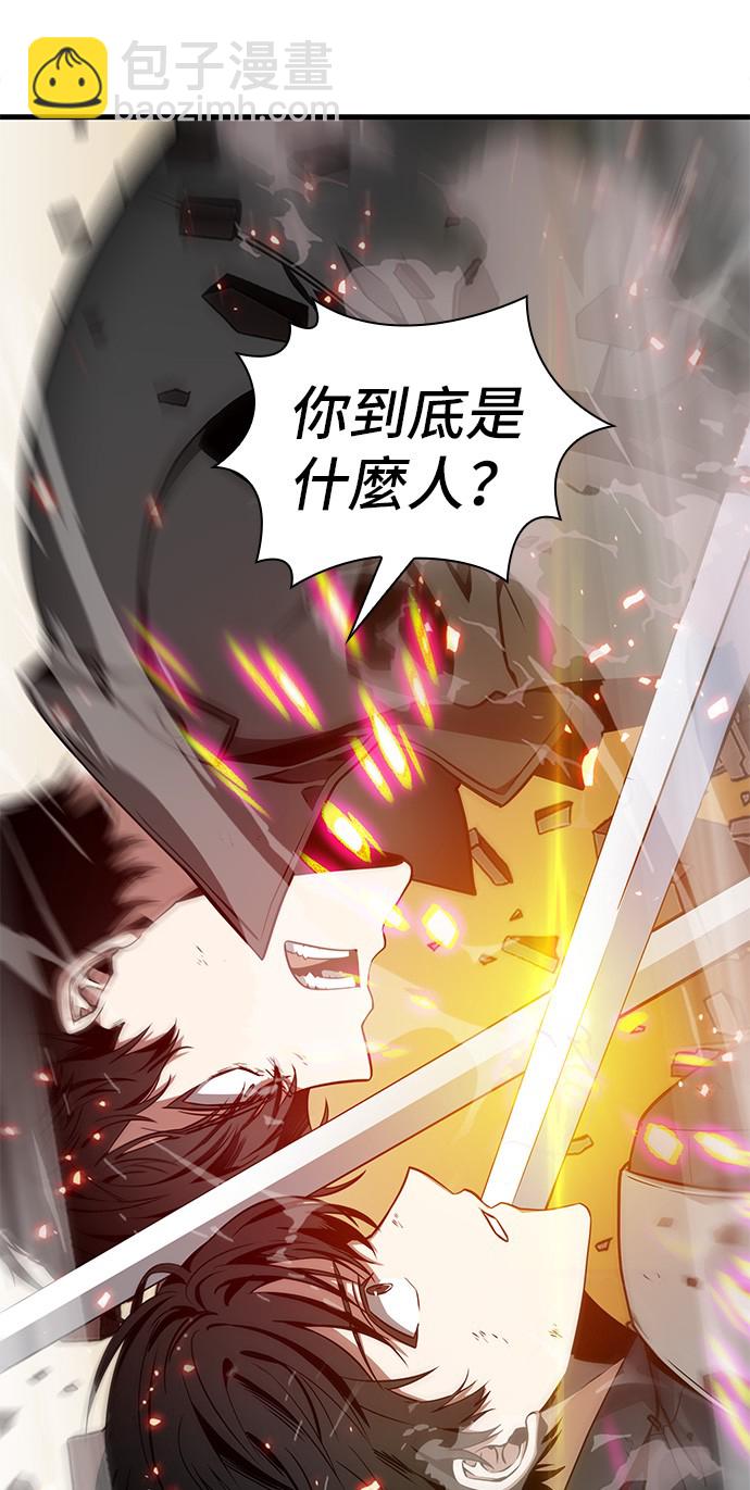 第42话60