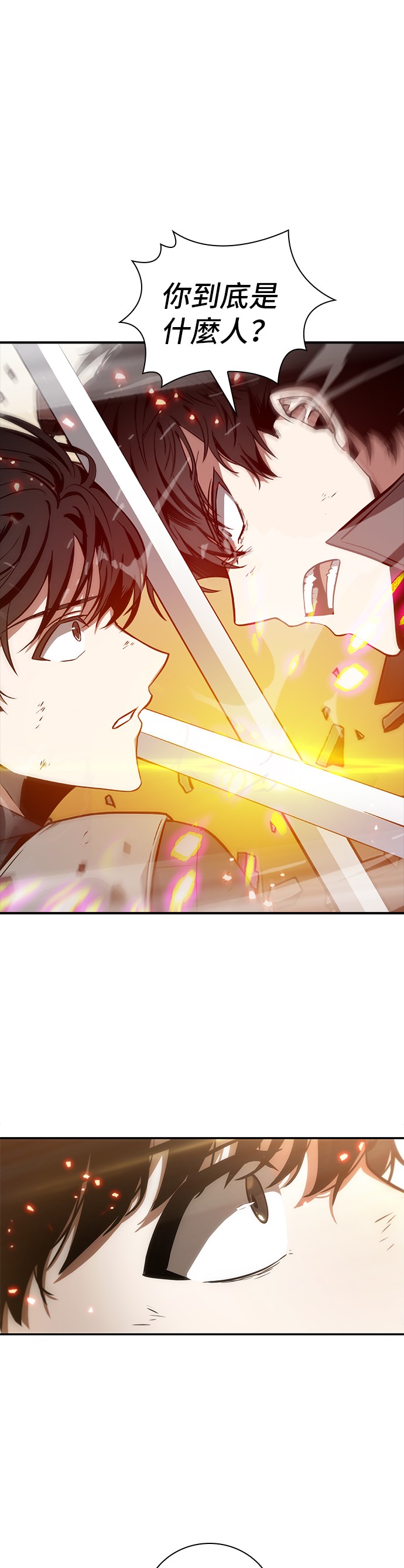 第43话0