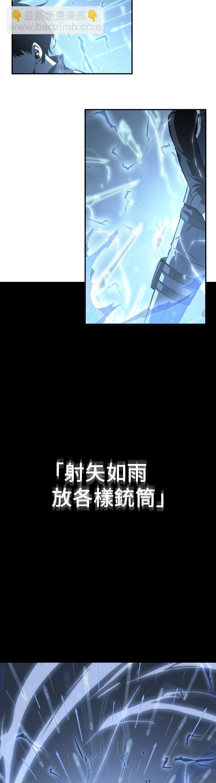 第43话13