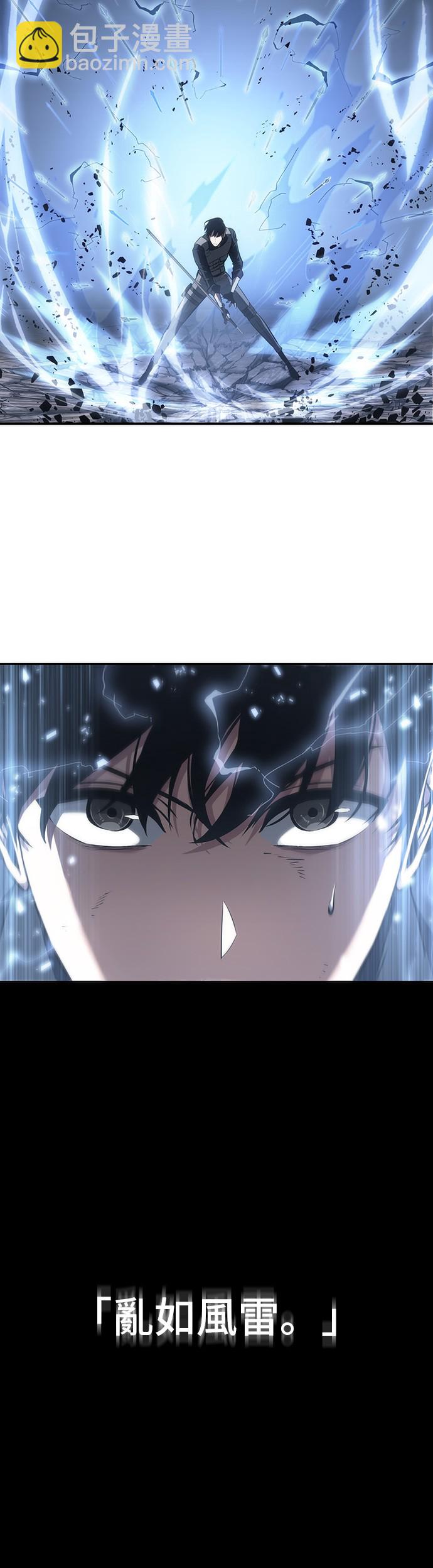 第43话14