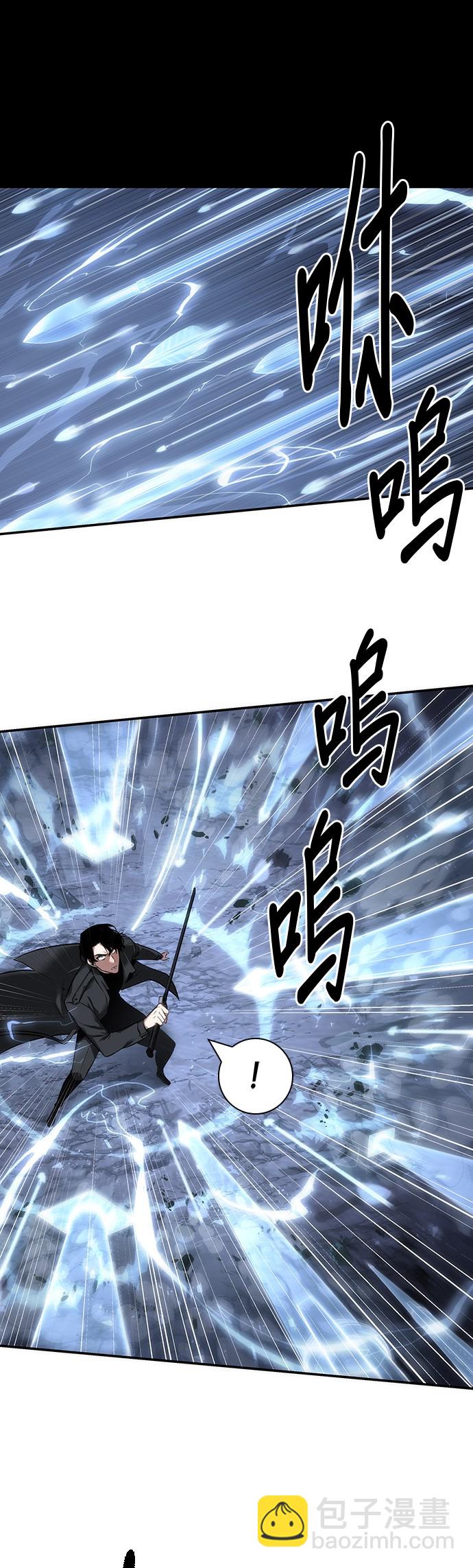 第43话15