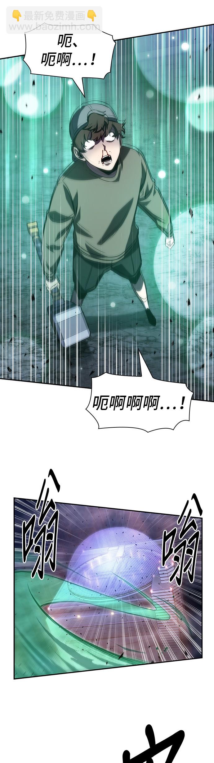 第43话20
