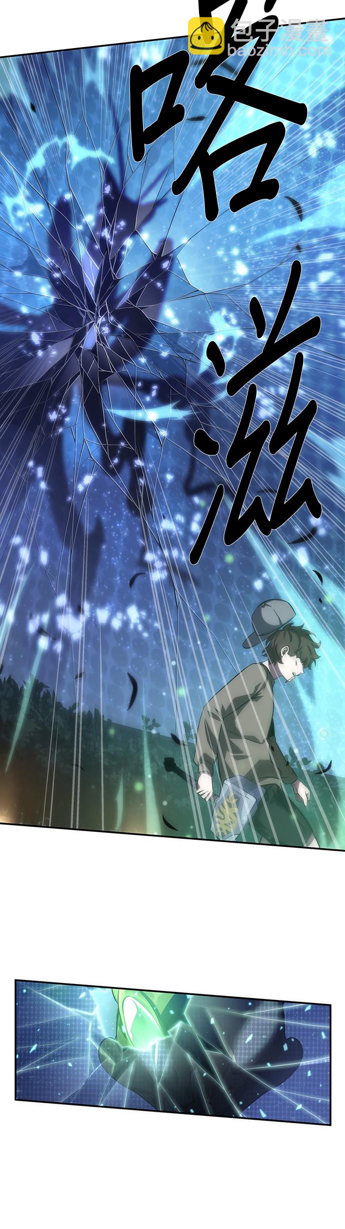第43话21