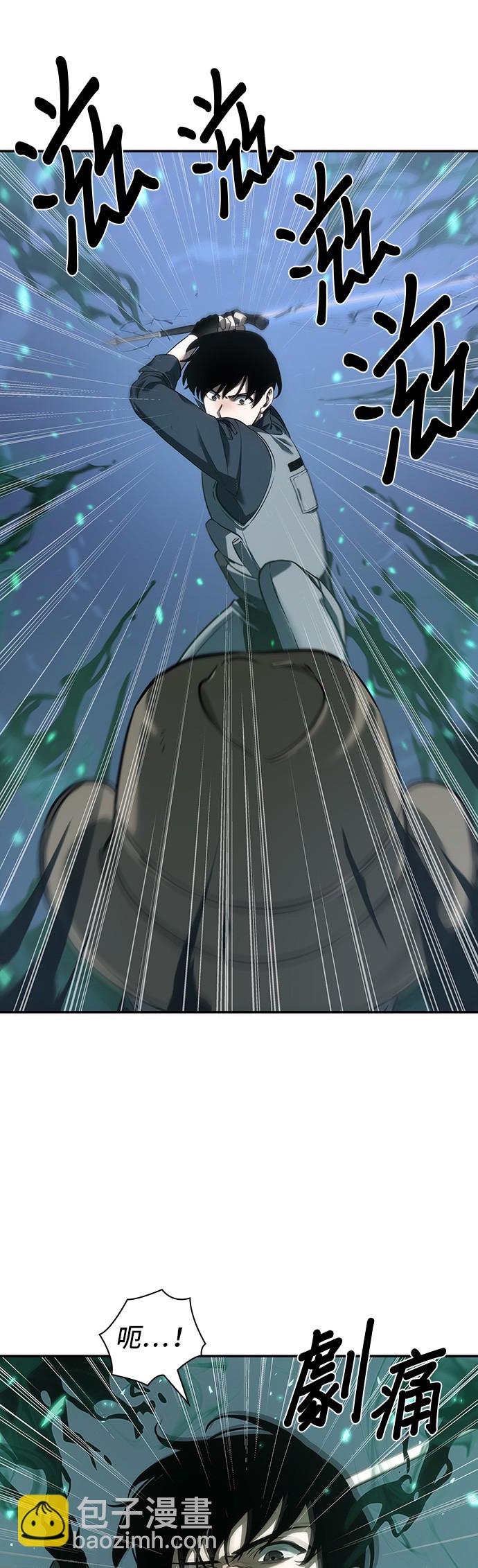 第43话27