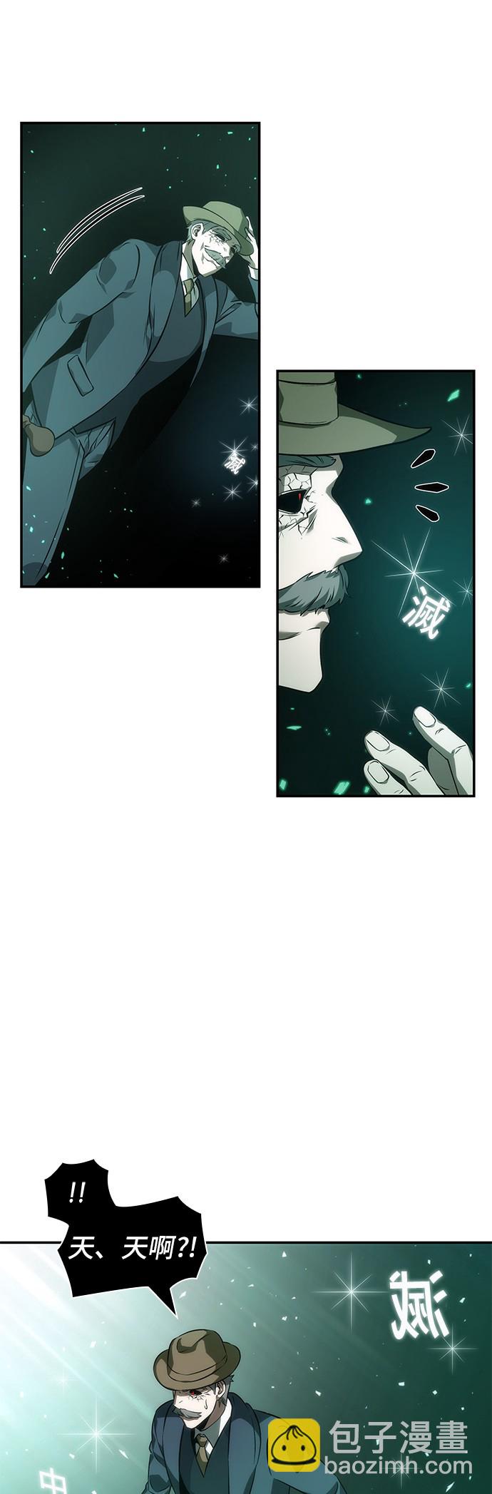 第43话30