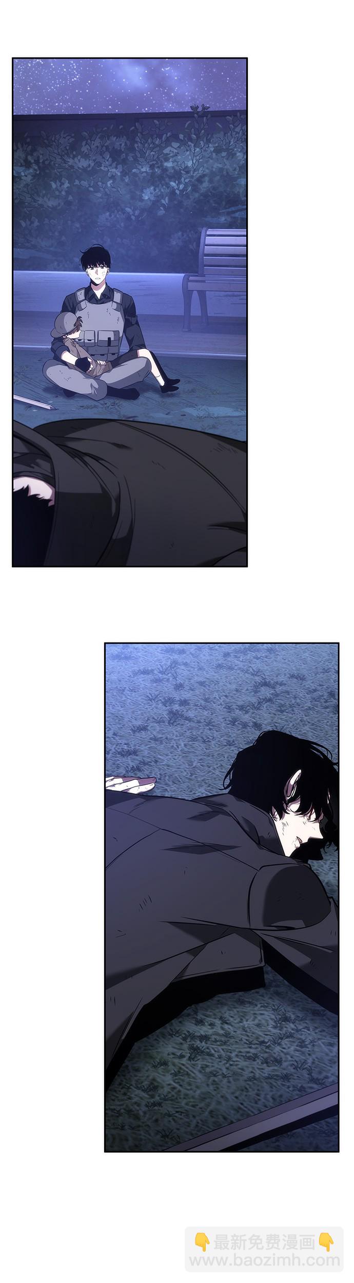 第43话41