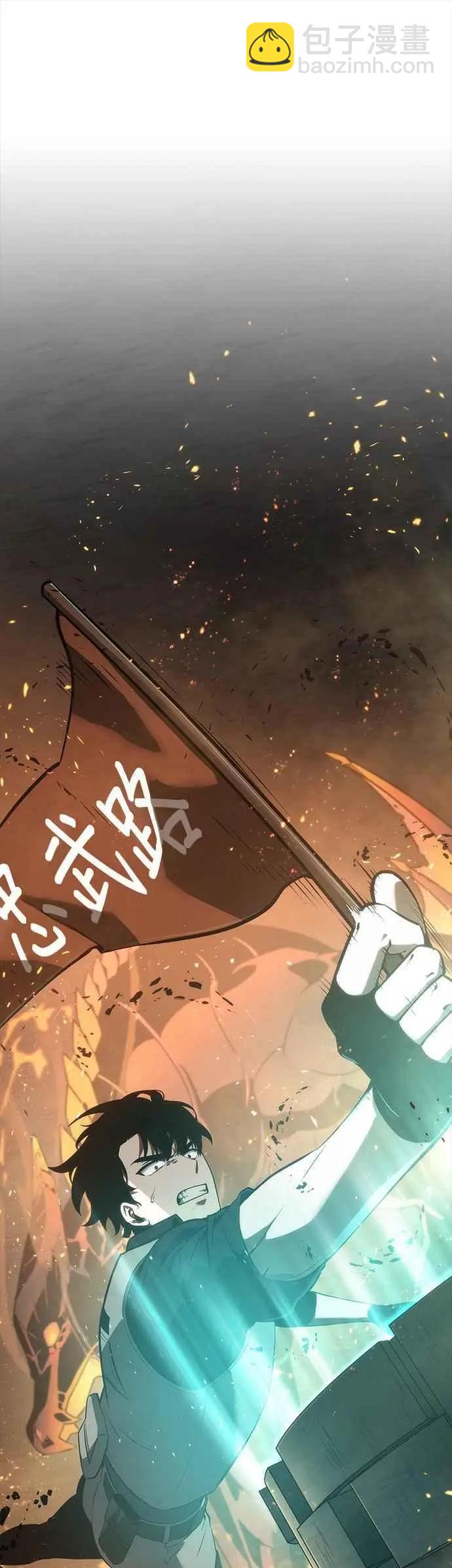 第52话 Ep.11 先知者们之夜 (4)34