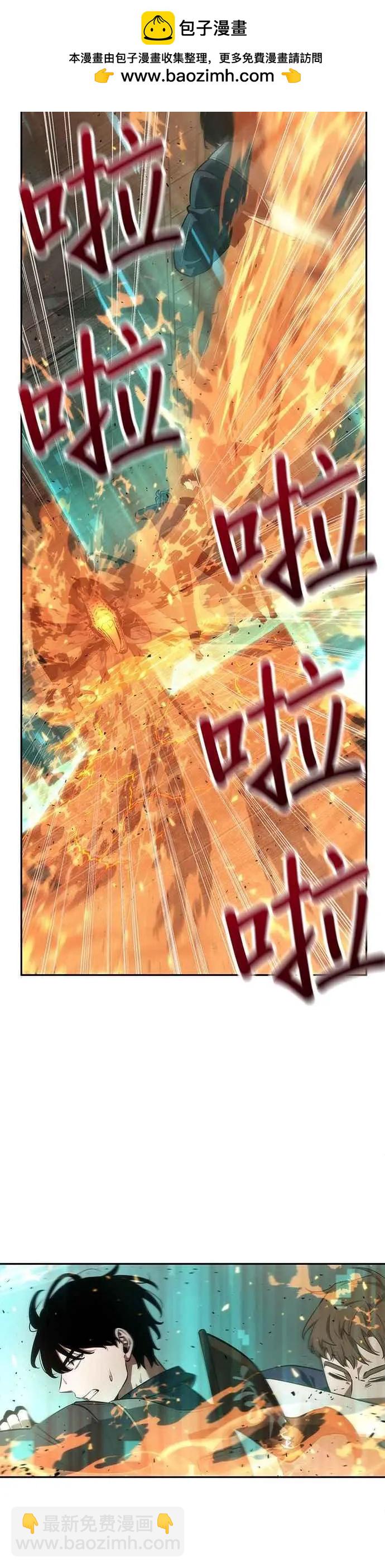 第52话 Ep.11 先知者们之夜 (4)5