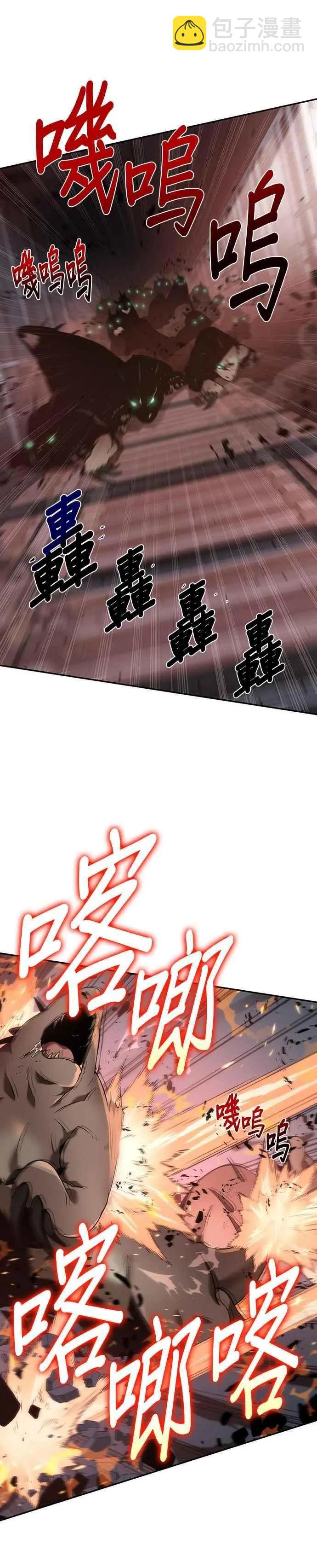 第53话 Ep.12 第一人称主角视角 (1)16