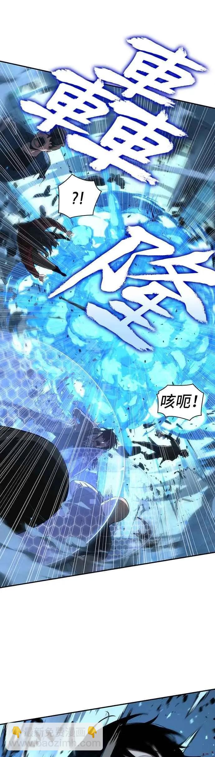 第53话 Ep.12 第一人称主角视角 (1)29
