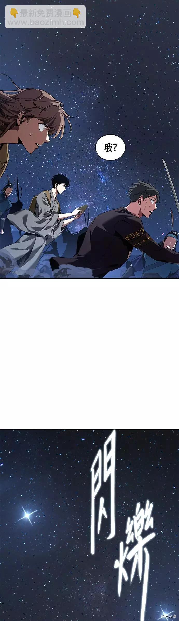 第60话16